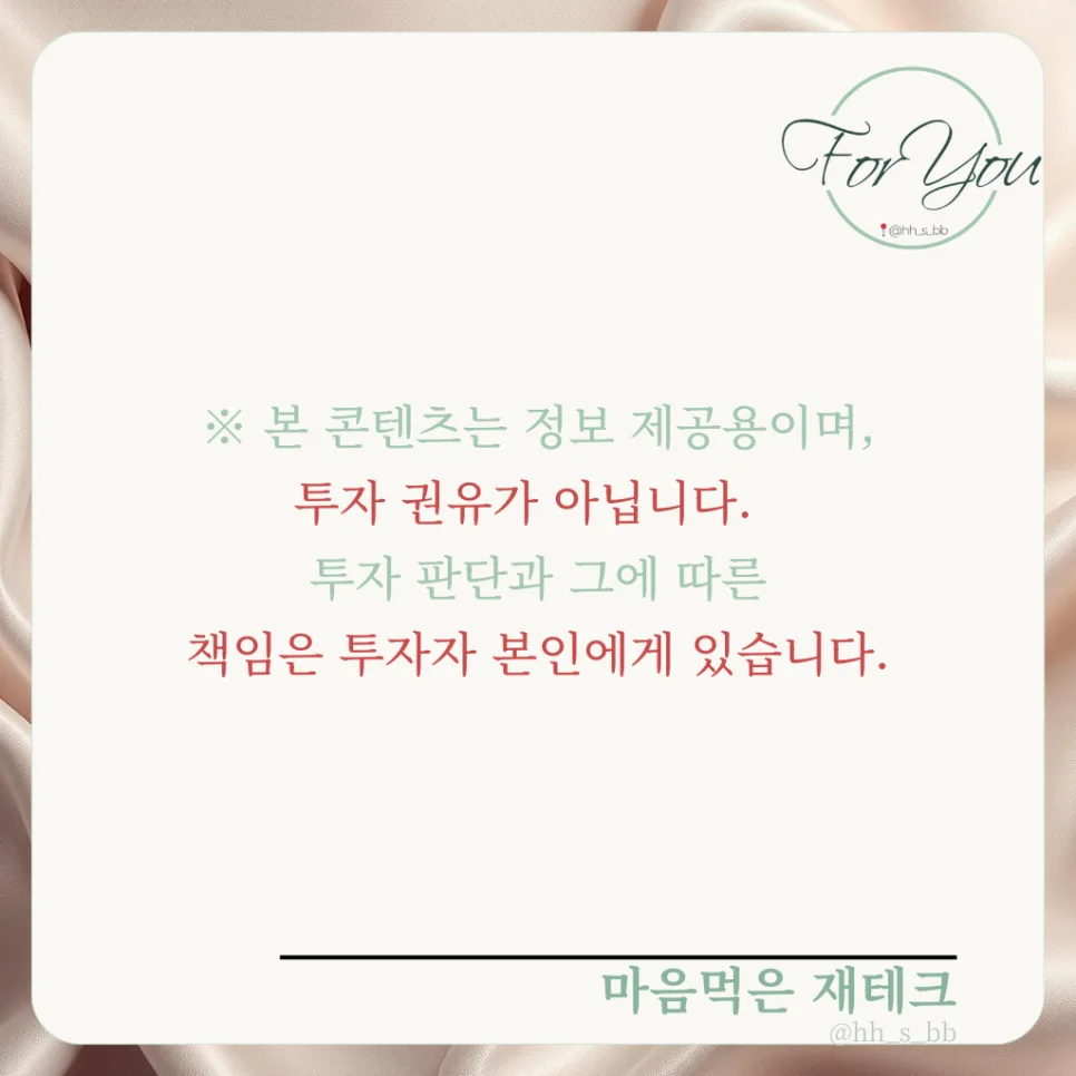 보편적 고소득 3000달러, AI 시대의 함정 파헤치기 (2026) 2