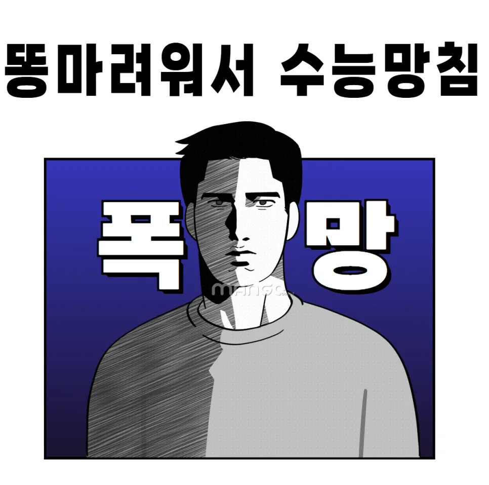 2026년 발표 실력, 단 7일 만에 향상시키는 비법 공개 2