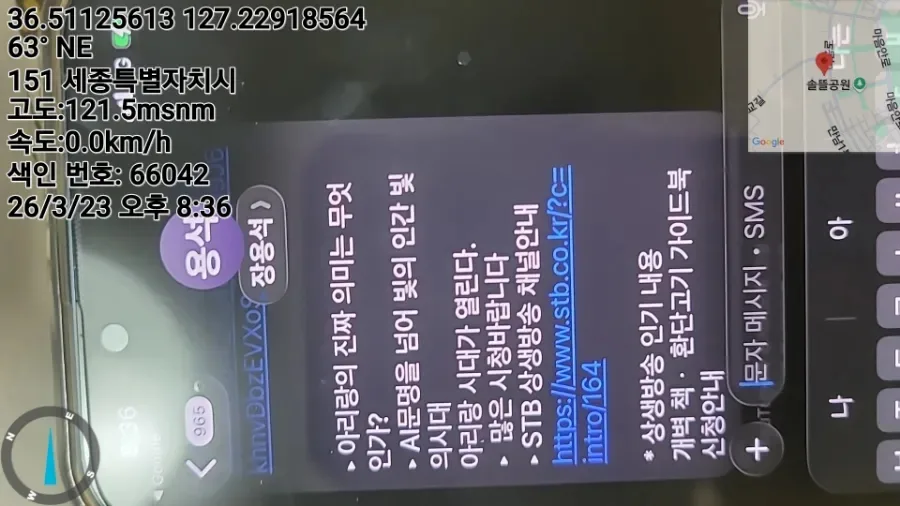 과학 vs 공학, 문학 vs 예술: 관계의 본질 탐구 2026 — 문학·책 — arangjoeul 1