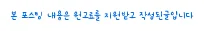 2026년 타월 선물, 호텔수건처럼 고급스럽게 고르는 법 — K-뷰티·패션 — boyd23434