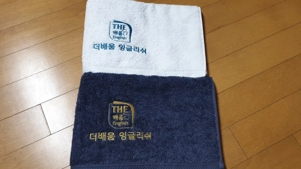 더배움 영어 6주년: 송산 영어 과외, 2026년 학습 로드맵 2
