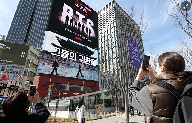 BTS 공연 서울시 예산 지원, 2026년 기준점 될까? 2