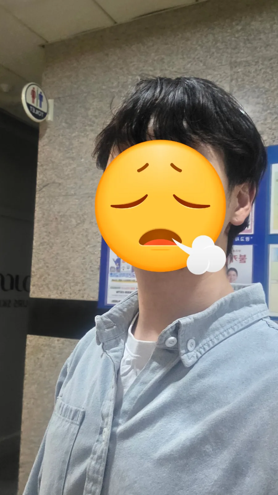 삼산동 헤어샵 살롱드바움, 자연스러운 쉐도우펌 후기 2026 — K-뷰티·패션 — aweekoee