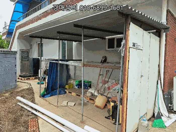 2026년 주유소 경매 투자: 괴산 상업용지 일괄매각 기회 분석 2
