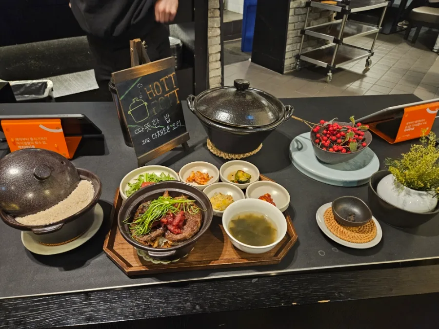 잠실 롯데월드몰 맛집 하트파트 솥밥 웨이팅 2026년 후기 — K-푸드·맛집 — cpfmlfkrh