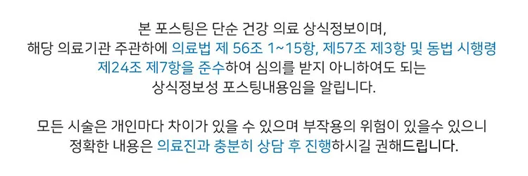 건강한 다이어트 원칙 2026: 요요 없는 성공 비법 공개