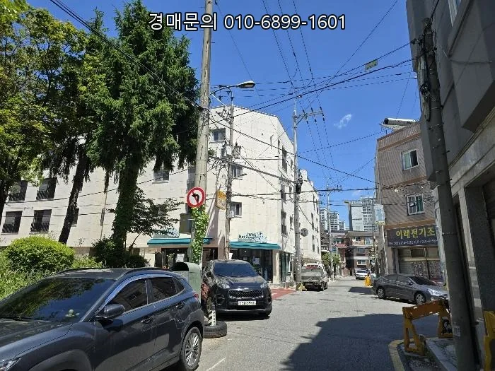 수원 매탄동 근린주택 경매, 2026년 투자 가치 분석 2