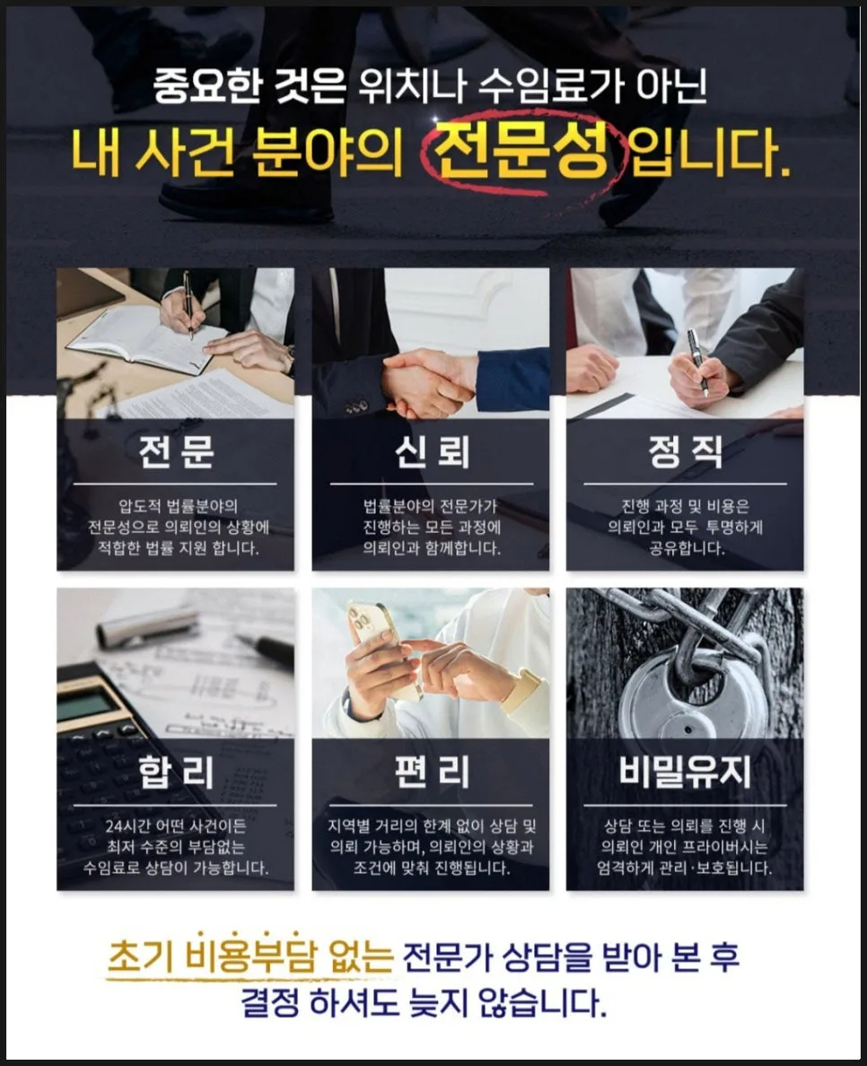 유언대용신탁, 2026년까지 안전한 사전 증여와 분쟁 예방 설계 2