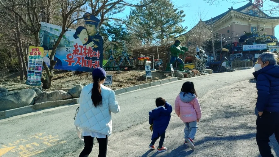 경주 추억의 달동네 2026: 아이와 어른 모두 즐거운 여행 코스 2