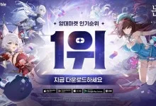2026년 AI 기술 트렌드: 양자컴퓨팅부터 HWP 지원까지 2