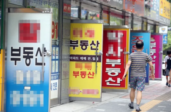 627 부동산 대책 이후 2026년 7-8월 시장 변화 분석 2