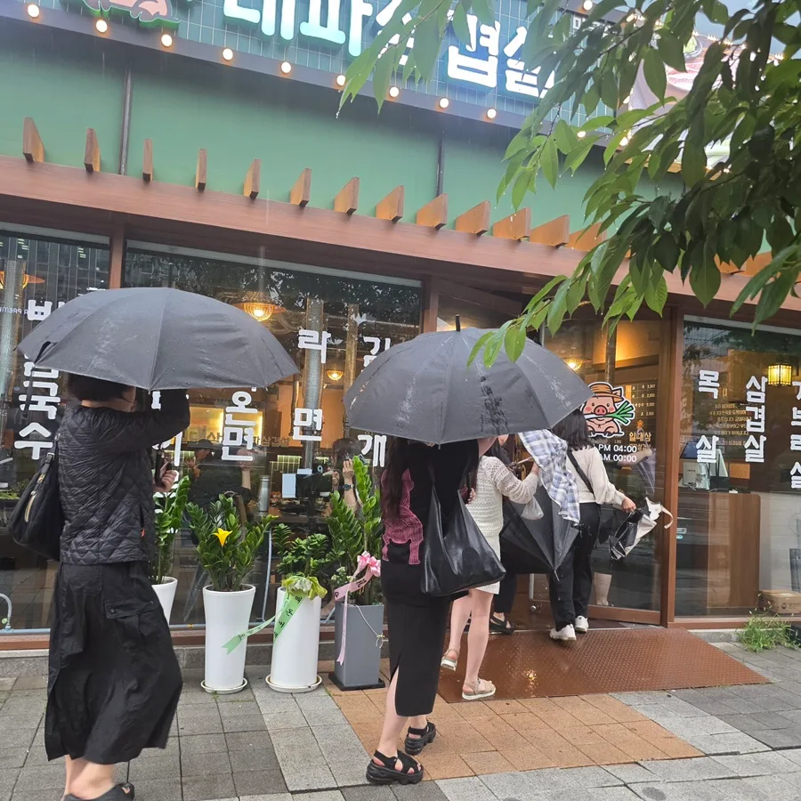 발산역 삼겹살 맛집 2026: 일대삼 마곡본점 듀록 삼겹살 후기 3