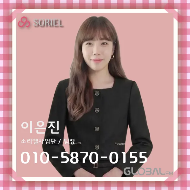 자전거 사고 합의금, 가족일상배상책임으로 해결하는 법 2026 2