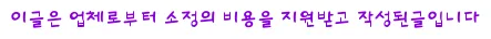 안양 하수구 막힘 해결 2026: 비용, 원인, 주의사항 완벽 분석 — 사회·시사 — e545656