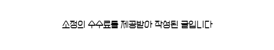 검단 호반써밋 커튼 블라인드 인테리어 2026년 최신 가이드 — K-인테리어 — fscv2sw 1