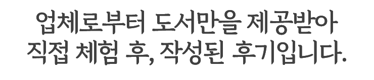 바이브 코딩 입문서 추천: 커서 AI 활용법 2026년 총정리