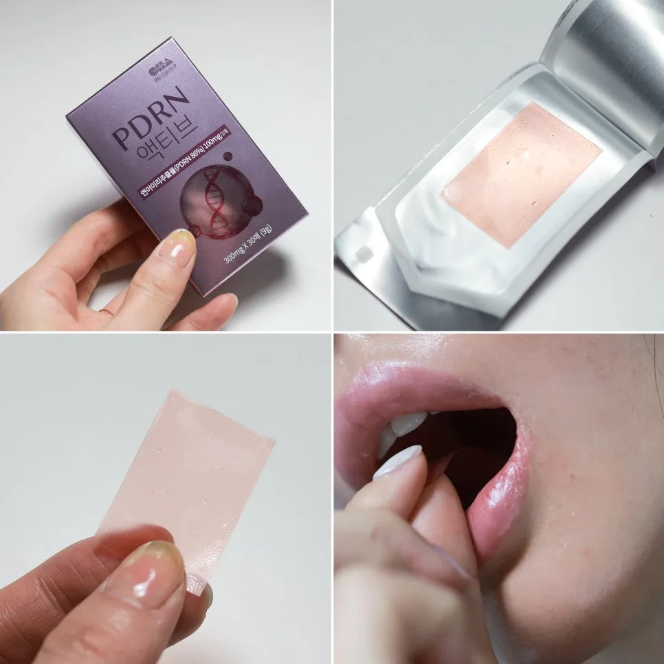 먹는 PDRN 효과, 차병원 차바이오 PDRN액티브 2026년 총정리
