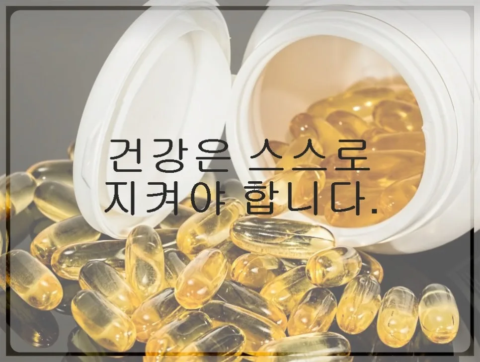 내과 검진은 왜 필요할까? 2026년 건강 관리 핵심 요약 3