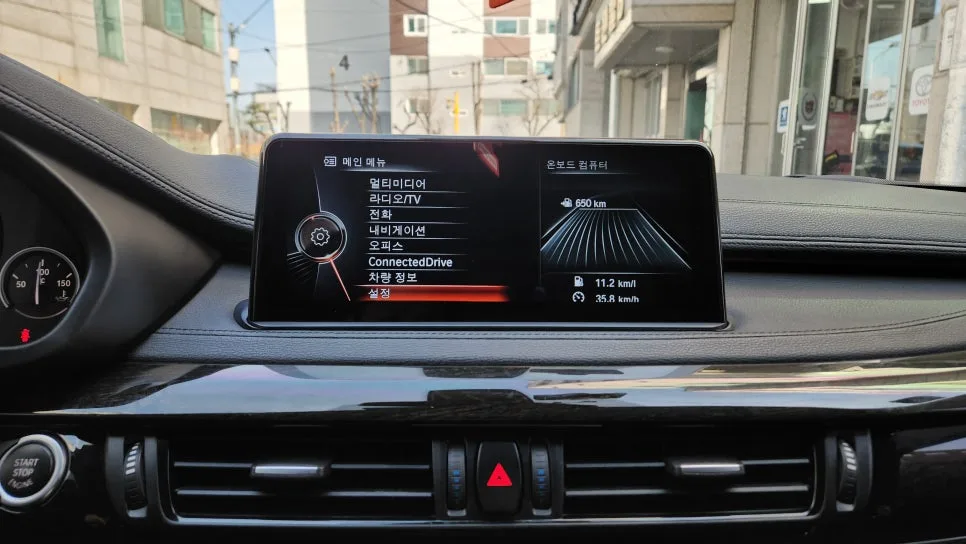 BMW X6 F16 카플레이 모니터, KC인증 제품으로 교체 후기 2026 — 자동차 — spner17