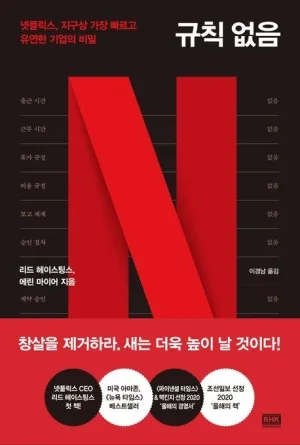 4월 독서, 영화, 드라마 리뷰 2026: 놓치기 쉬운 정보 총정리 2