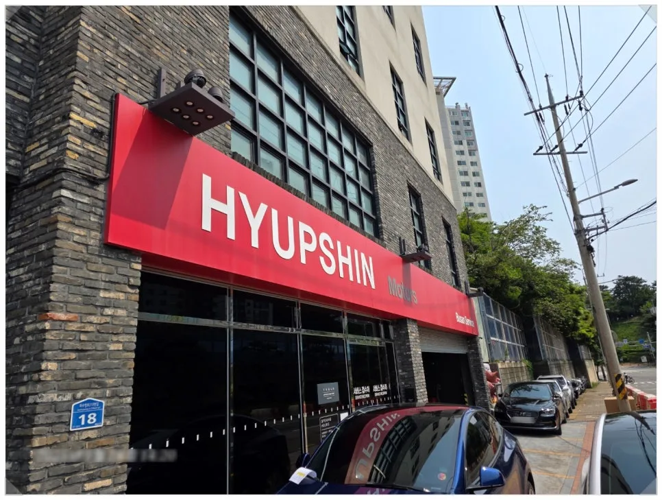 부산 테슬라 사고차 수리 2026: 보험대차 벤츠 렌트까지 원스톱 해결 2