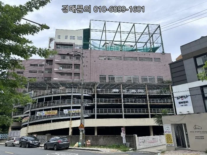대구 수성구 근린시설 경매, 24% 최저가 투자 기회 분석 2026 2