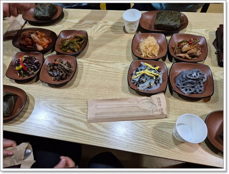 구월동 연잎밥 맛집 2026: 건강식 박물관 카페 방문 후기 2