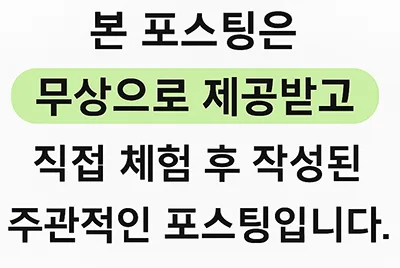 애플사이다비니거 젤리 2026: 맛과 효능, 똑똑하게 고르는 법