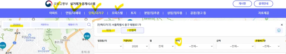 깡통전세 사기 당한 후기: 보증금 반환 소송 경험 2026 — 비즈니스·경제 — buja_ohnni