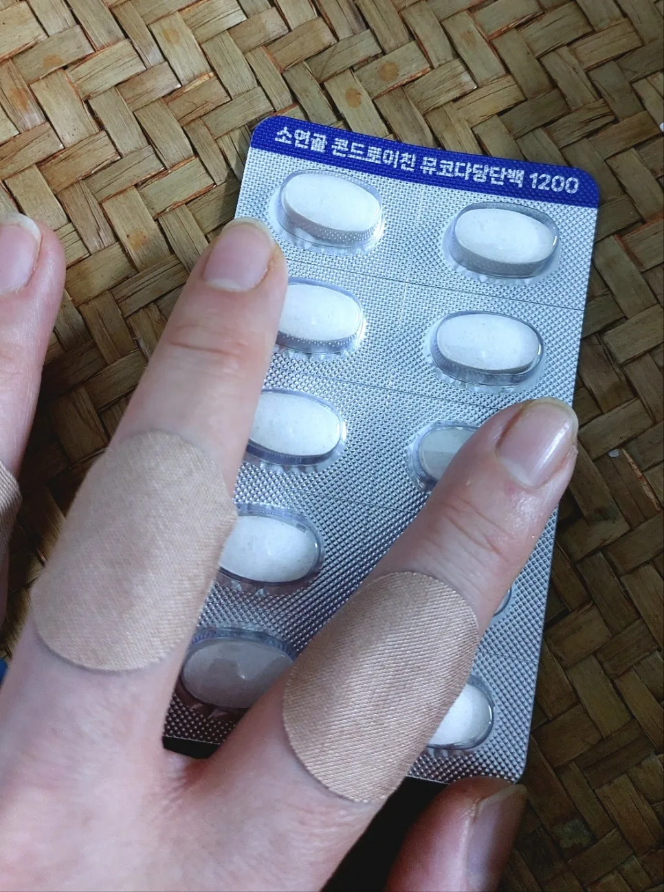 관절 연골영양제 2026년 최신 비교: 메디포텐 성분 및 효과 분석 2