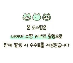 ISA 계좌 2026년 세금 절약 핵심 총정리: 가입 조건부터 유형별 혜택까지