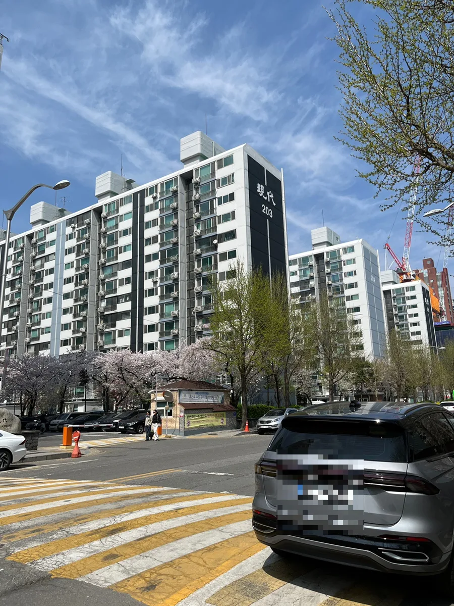 영등포 재건축 아파트 매수 성공 비결 2026: 발품 후기 2