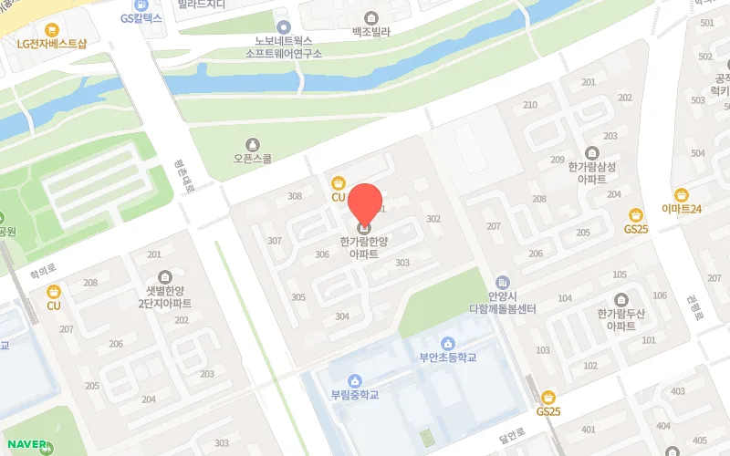 안양 한가람(한양) 아파트 급락 2026: 숨겨진 투자 기회 분석 2
