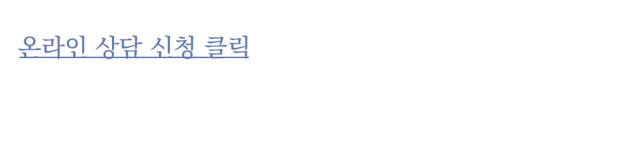 마포구 중고 에어컨 마케팅 전략 2026: 성공 비결 3가지 2