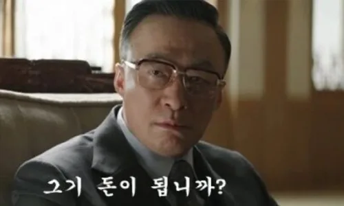 ISA 계좌, 나스닥 100 vs S&P 500 vs 미국 배당주 2026년 선택 가이드 2