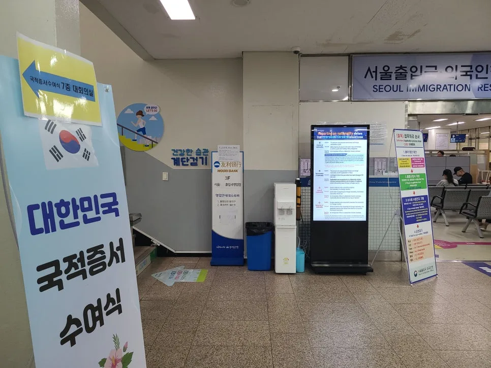 E7비자 발급 조건 및 절차 완벽 분석 (2026년 최신 정보) 3