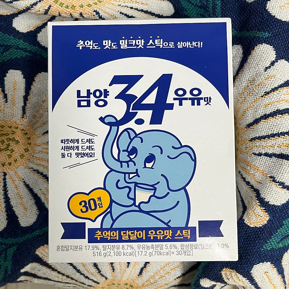 탈지분유 초코우유 만들기: 밀크스틱+제티 활용법 2026 3