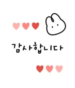 아이 음독 챌린지 100일, 30초의 기적 2026년 총정리 2