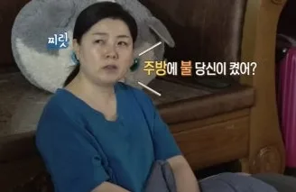 홍승범 권영경 이혼 근황 및 재혼 4