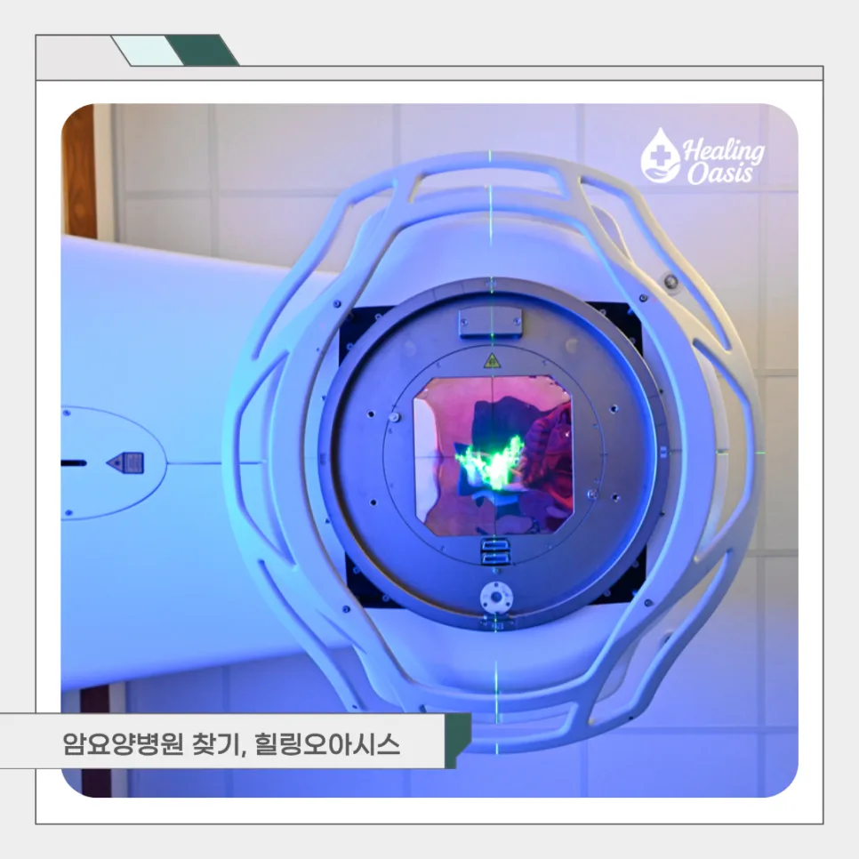 페인스크램블러 실손보험 적용 가능할까? 암환자 통증 관리 2026 2