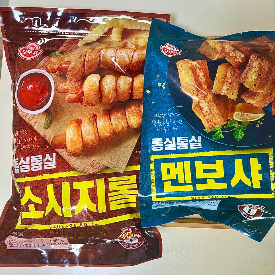오뚜기 멘보샤 & 소시지롤 2026년 간식 추천: 에어프라이어 15분 완성 3