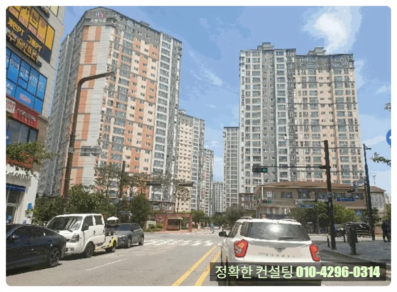 화성 향남 아파트 경매 2026년 시세 분석 및 투자 전략 2