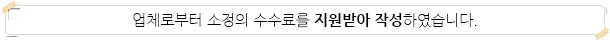 2026년 부평 가르마펌 잘하는 곳: 로이드밤산곡중앙점 스타일링 가이드 — K-뷰티·패션 — hahaha_hoho_ 1