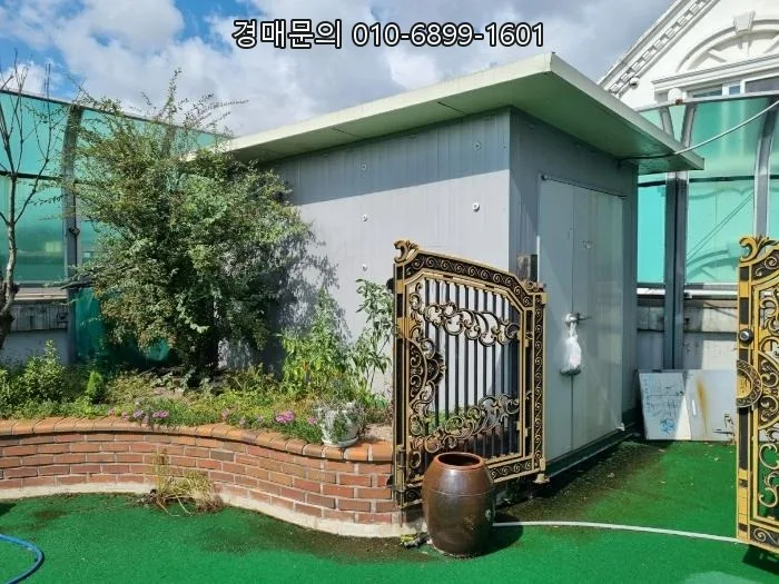 포항 상가 경매, 감정가 17% 최저가 투자 기회 2026년 5월 4일 2