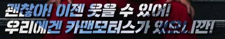 대구 자동차 정비 2026: 안전 점검 및 수리, 카맨모터스 활용법 — 자동차 — ege2020