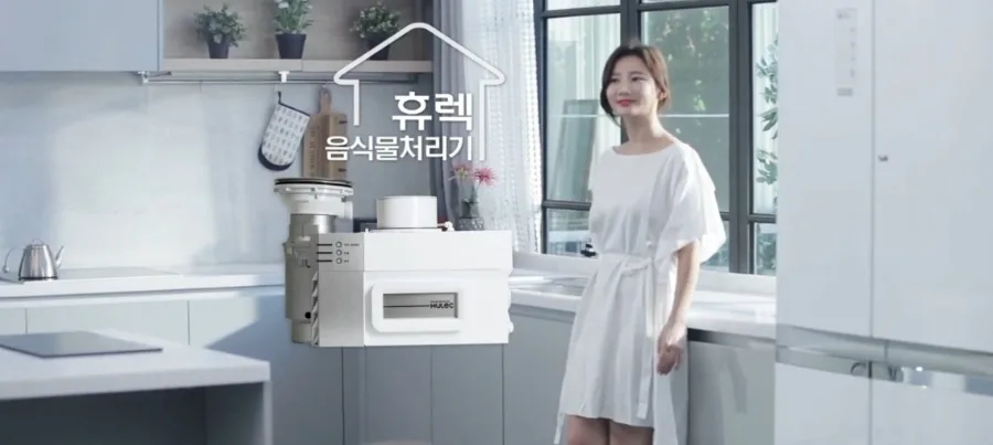 반려동물 집사 필수템 HB-2000HM: 냄새·벌레 걱정 끝 2026 2