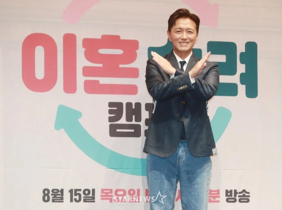 진태현 '이혼숙려캠프' 하차 후 화제성 1위? 비하인드 스토리 2026