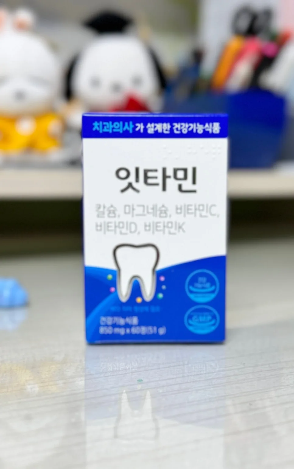 잇타민 치아영양제, 뼈 건강까지 챙기는 비결 2026 3