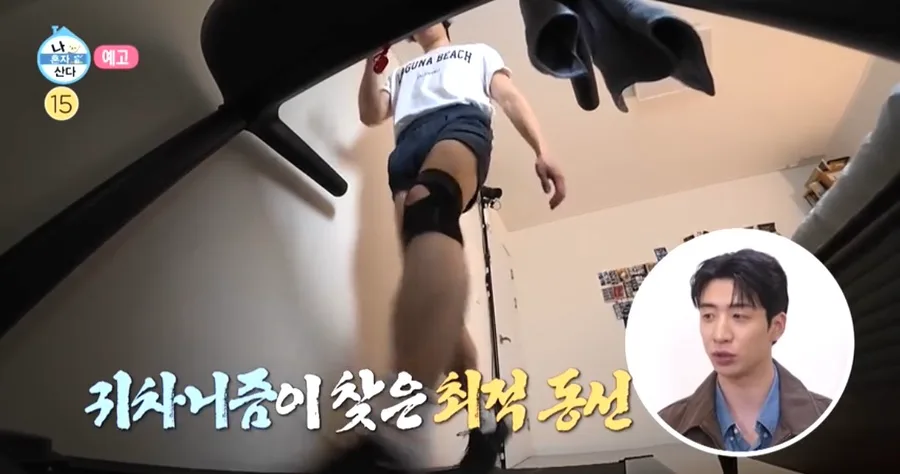 유수빈 집 위치, 동네, 단골 중식당 정보 총정리 2026