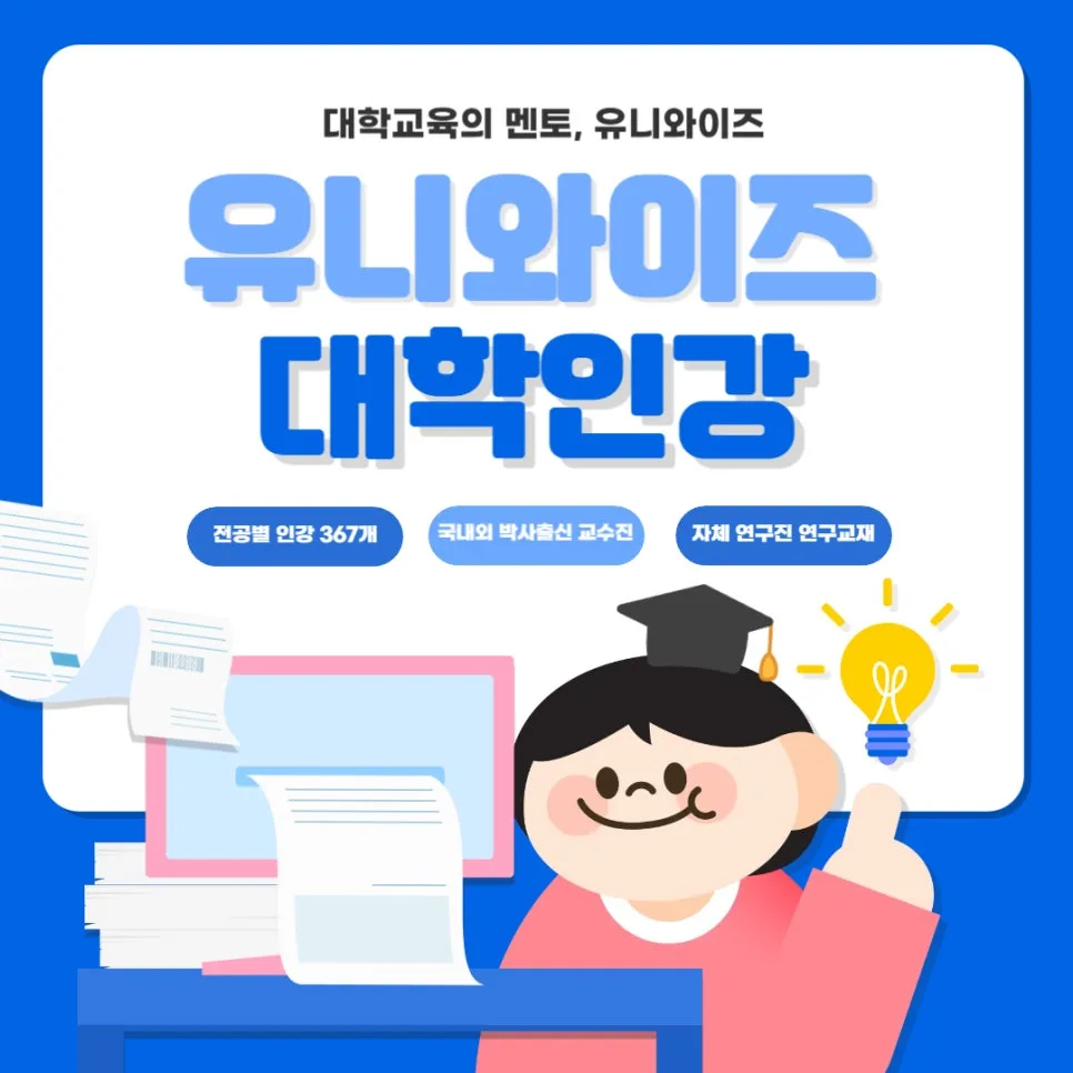 매트릭스 구조해석 개념부터 실전 활용법 2026년 완벽 정리 3
